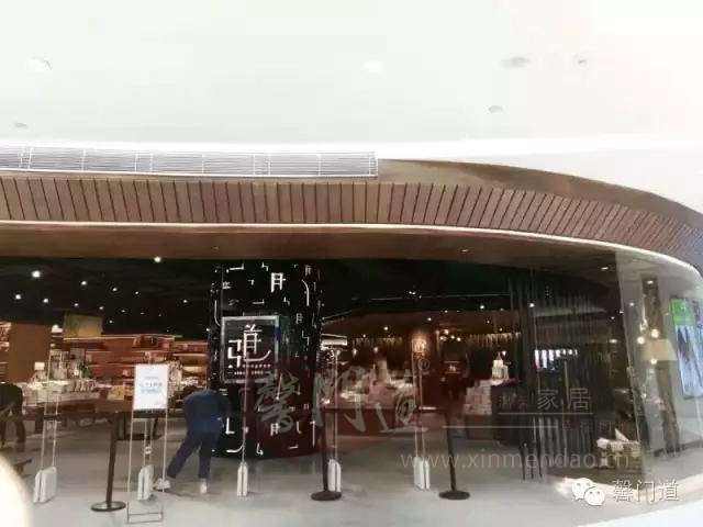 經典裝飾工程-弘道書店