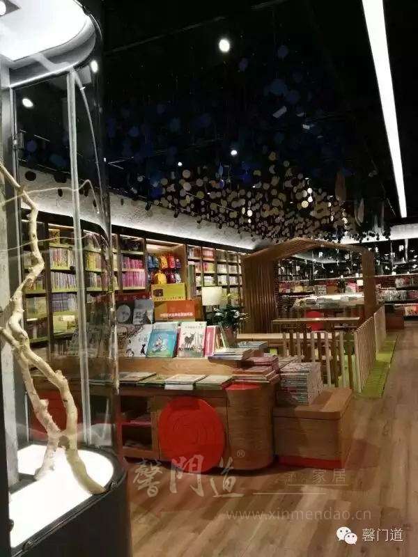 經典裝飾工程-弘道書店