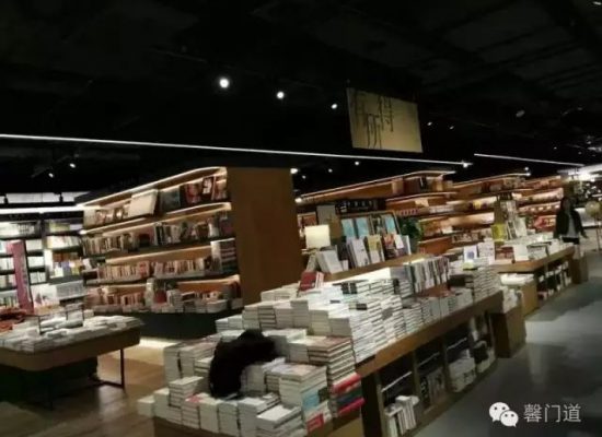 經典裝飾工程-弘道書店