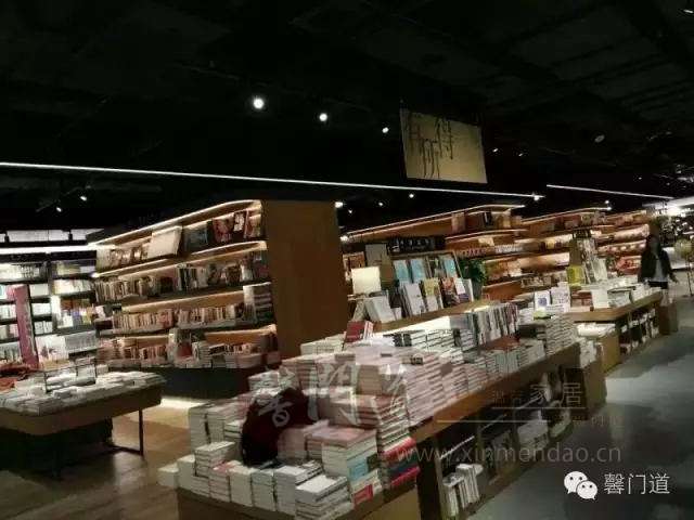 經典裝飾工程-弘道書店