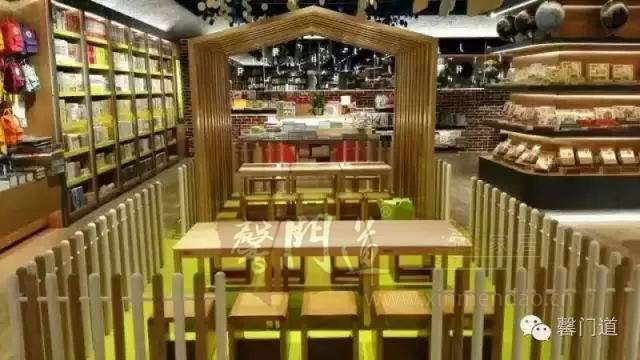 經典裝飾工程-弘道書店